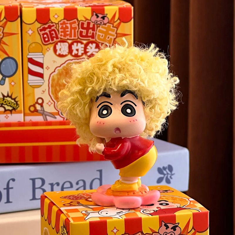 Anime Merchandise For Men - Newbie Attack Afro Crayon Shin-Chan Blind