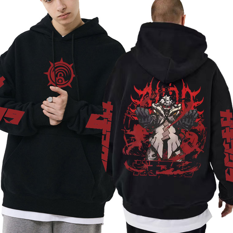 Anime Merch Hoodie - Felpa con Cappuccio Anime Gachiakuta Rudo,
