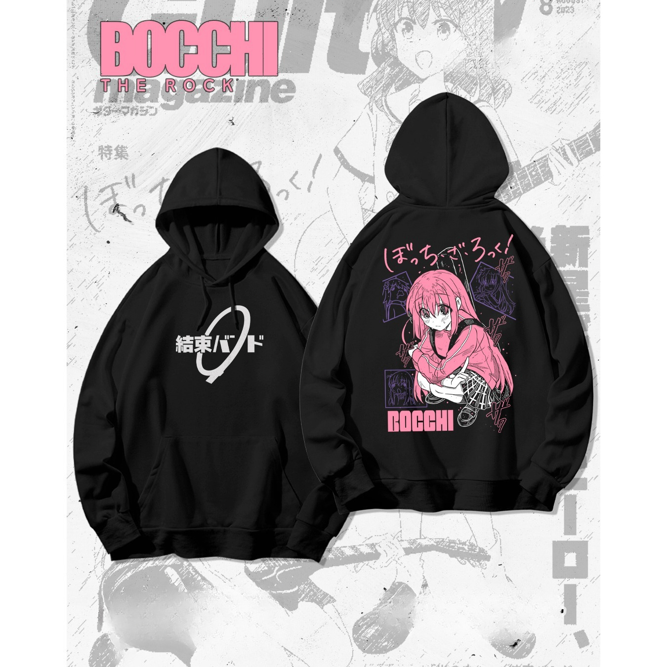 Anime Merch Hoodie - Bocchi The Rock! Felpa con Cappuccio