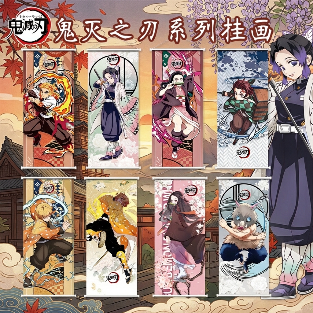 Anime Convention Merchandise - Poster da Parete Demon Slayer, Rotolo