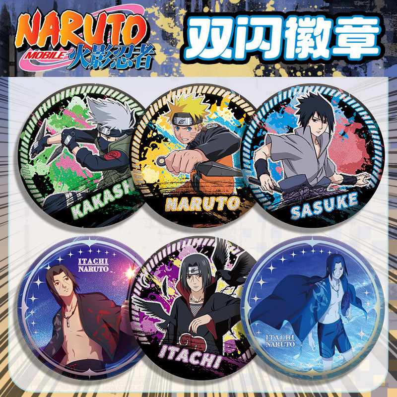 Anime Convention Merchandise - Naruto Sasuke Kakashi Double Flash Badge