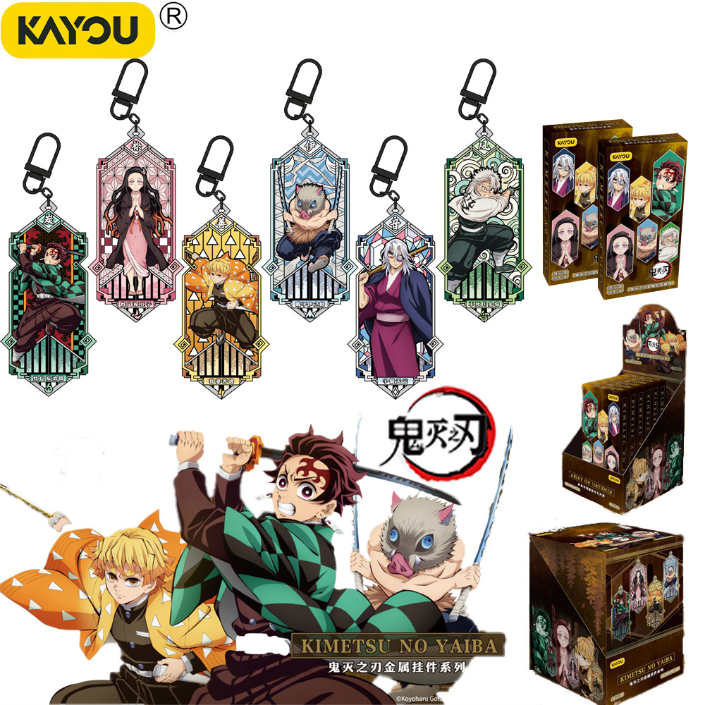 Anime Merchandise Under 100 - Nuovissimo Portachiavi in Metallo KAYOU Demon