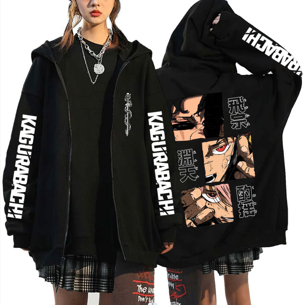Anime Merch Hoodie - Felpa con Cappuccio e Zip Kagurabachi