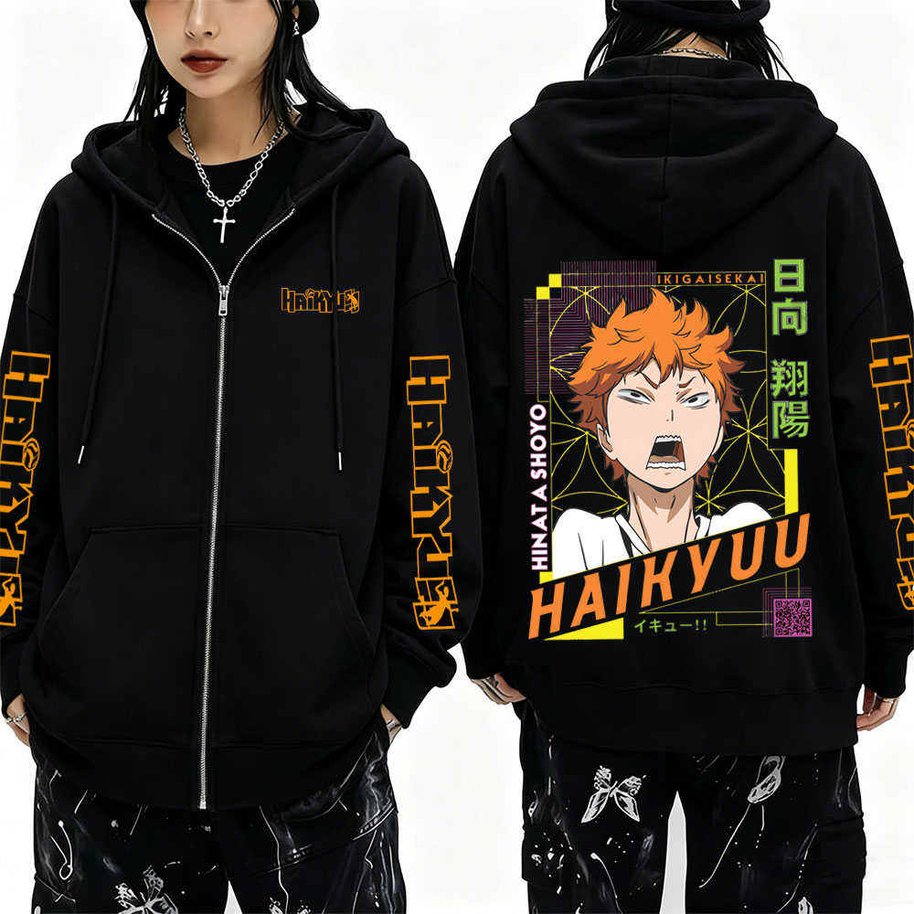 Anime Merch Hoodie - Felpa con cappuccio e zip Anime