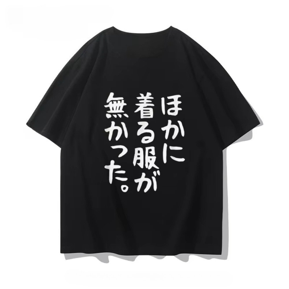 Anime Convention Merchandise - T-shirt a maniche corte per eventi