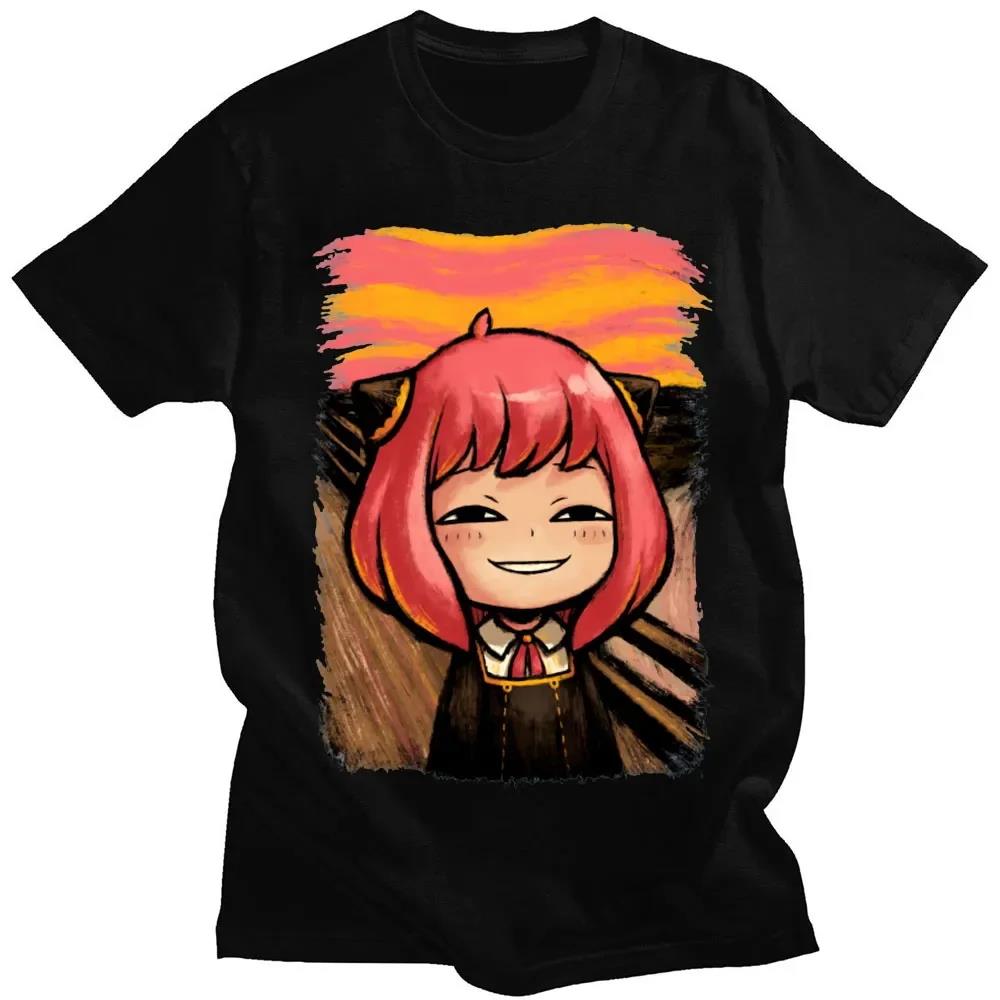 Anime Merchandise For Women - Anime giapponese Spy X Family Anya