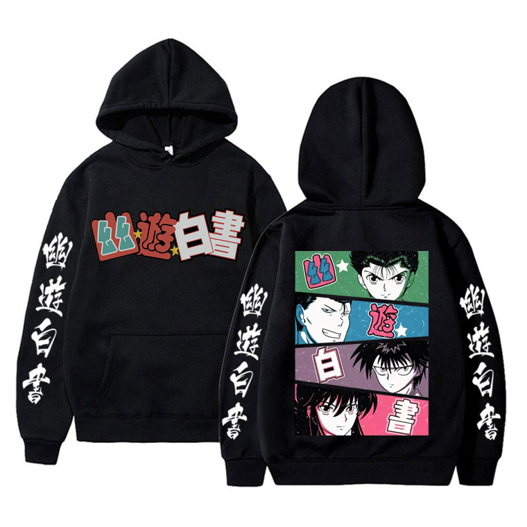 Anime Merch Hoodie - Felpa con Cappuccio Anime YuYu Hakusho,