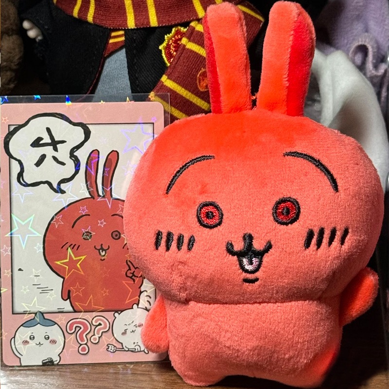 Portachiavi con Bambola di Pel - Anime Merchandise Bag recensione e prezzo