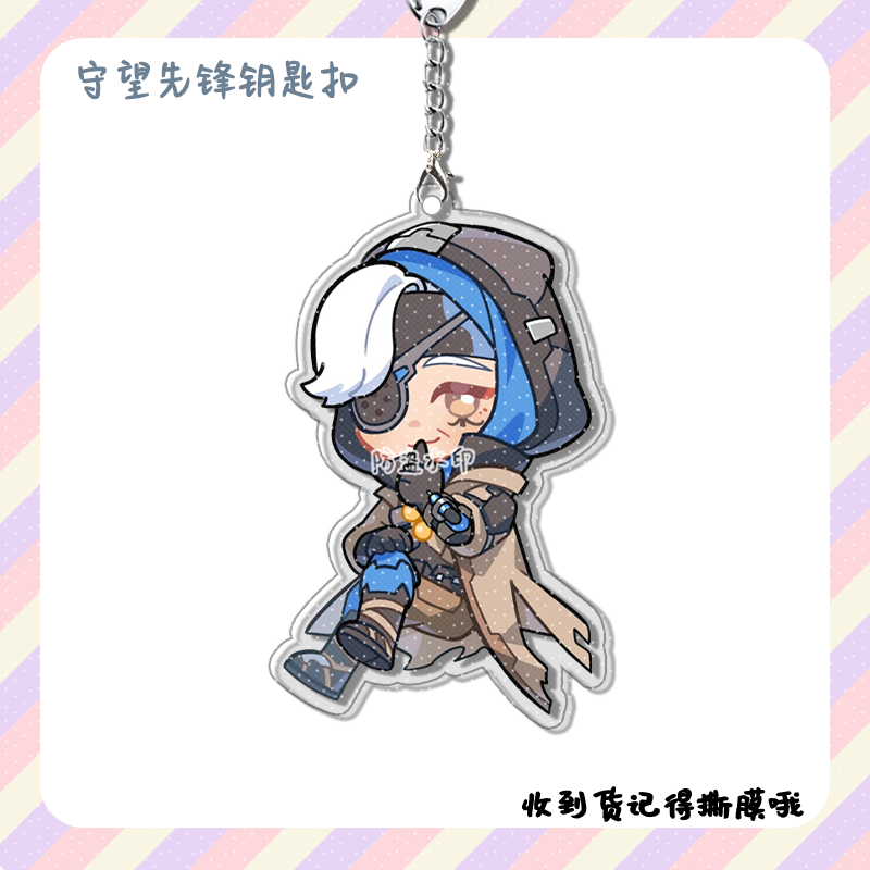4 pezzi Anime Game Overwatch C - Anime Merchandise Bag recensione e prezzo