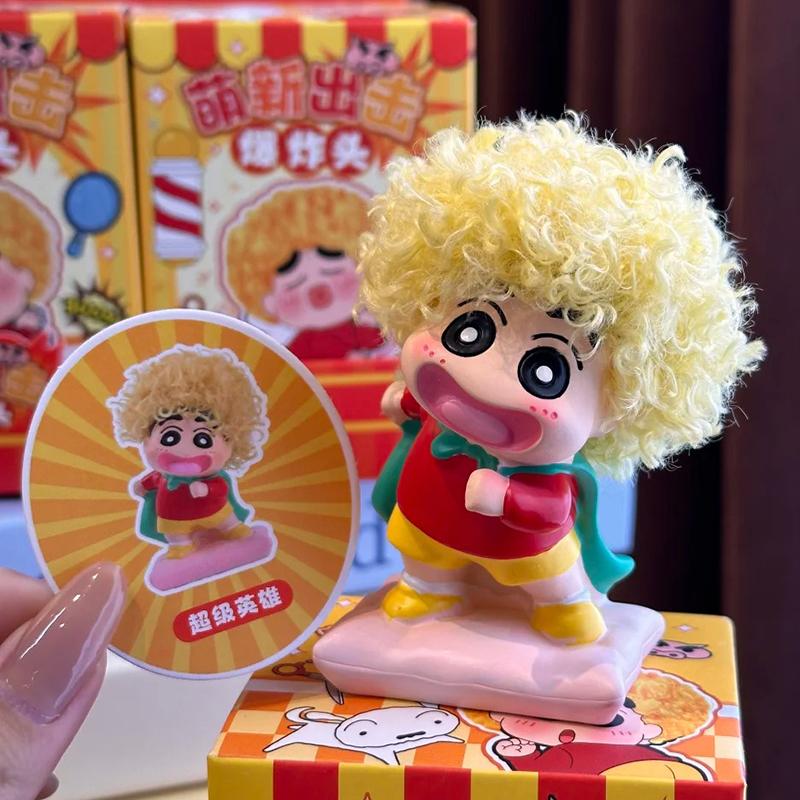 Newbie Attack Afro Crayon Shin - Anime Merchandise For Men recensione e prezzo