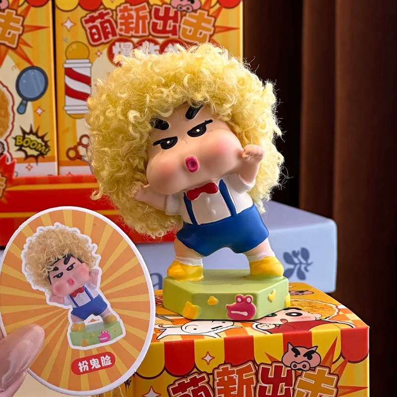 Newbie Attack Afro Crayon Shin - Anime Merchandise For Men recensione e prezzo