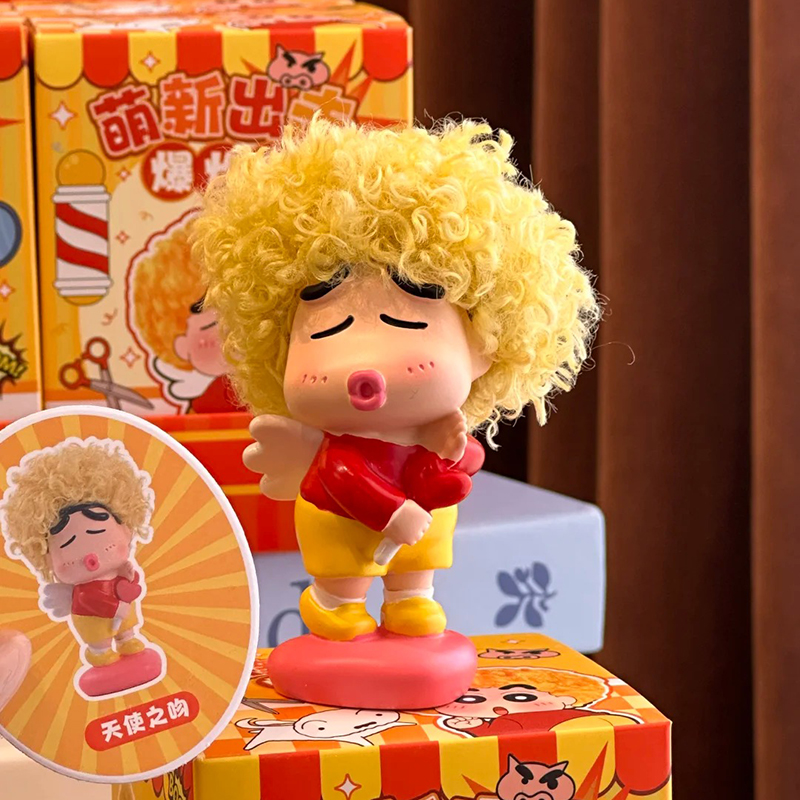 Newbie Attack Afro Crayon Shin - Anime Merchandise For Men recensione e prezzo
