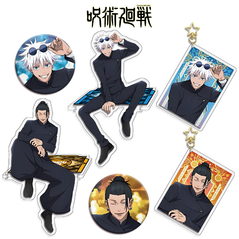 Jujutsu Kaisen Anime Figure Co - Anime Merchandise Figures recensione e prezzo