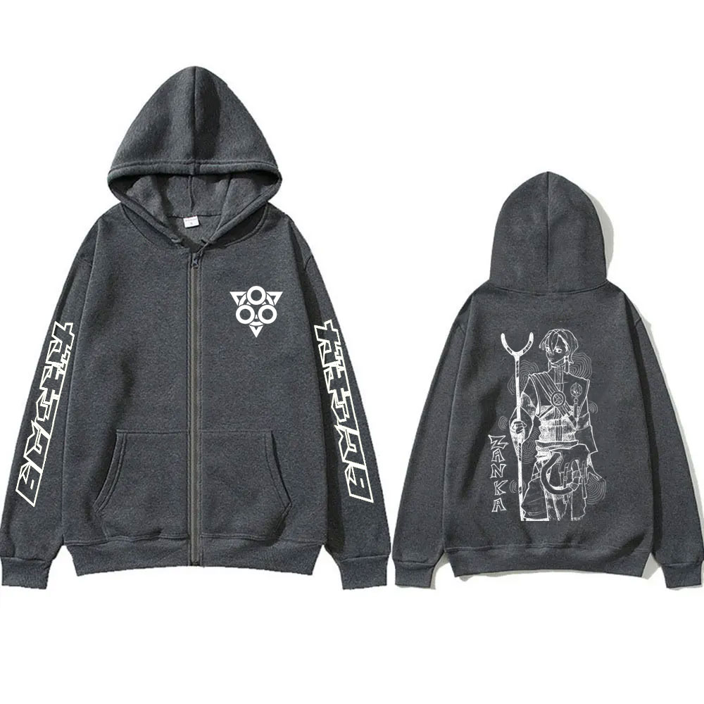 Felpa con cappuccio e zip Anim - Anime Merch Hoodie recensione e prezzo