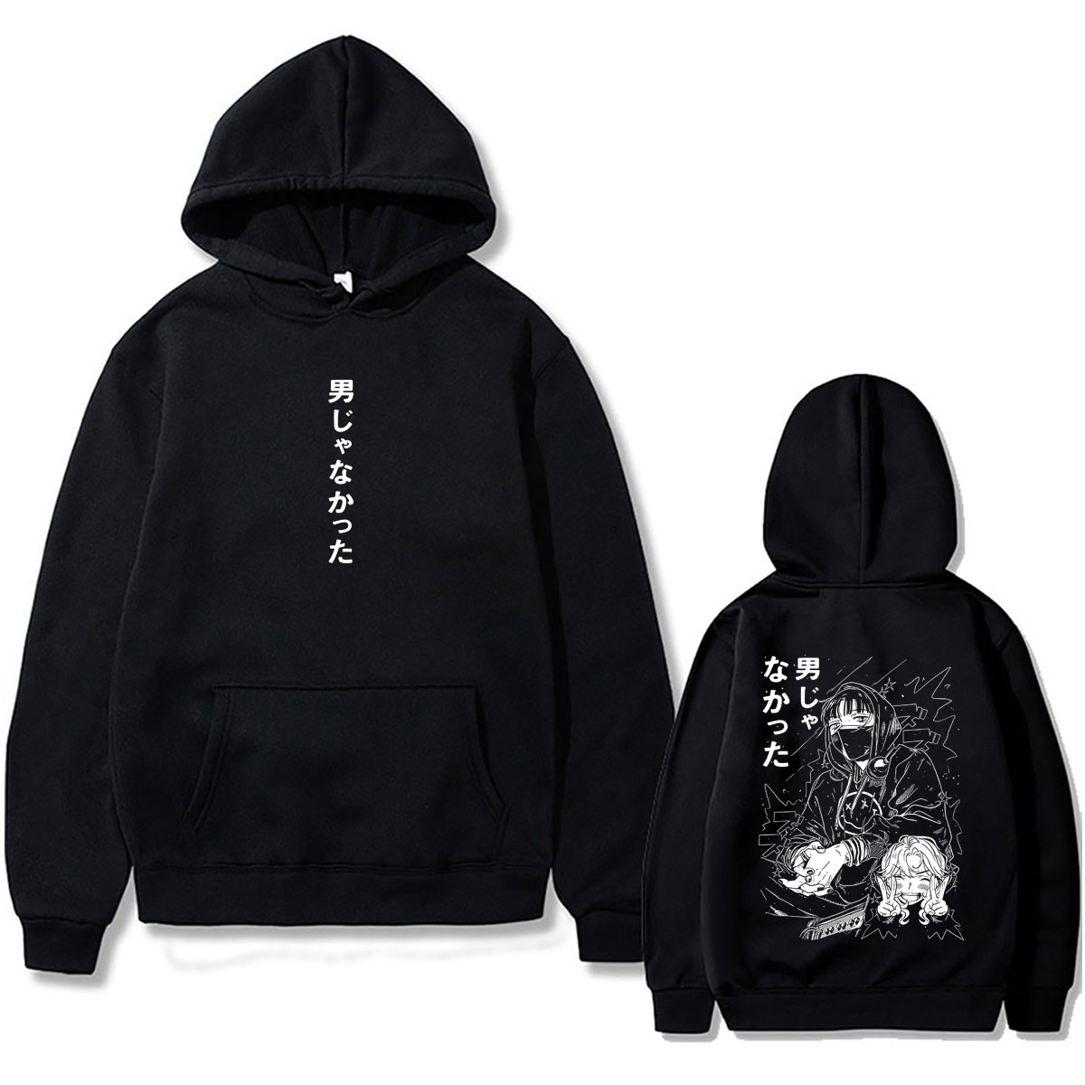 Felpa con Cappuccio Anime The  - Anime Merch Hoodie recensione e prezzo