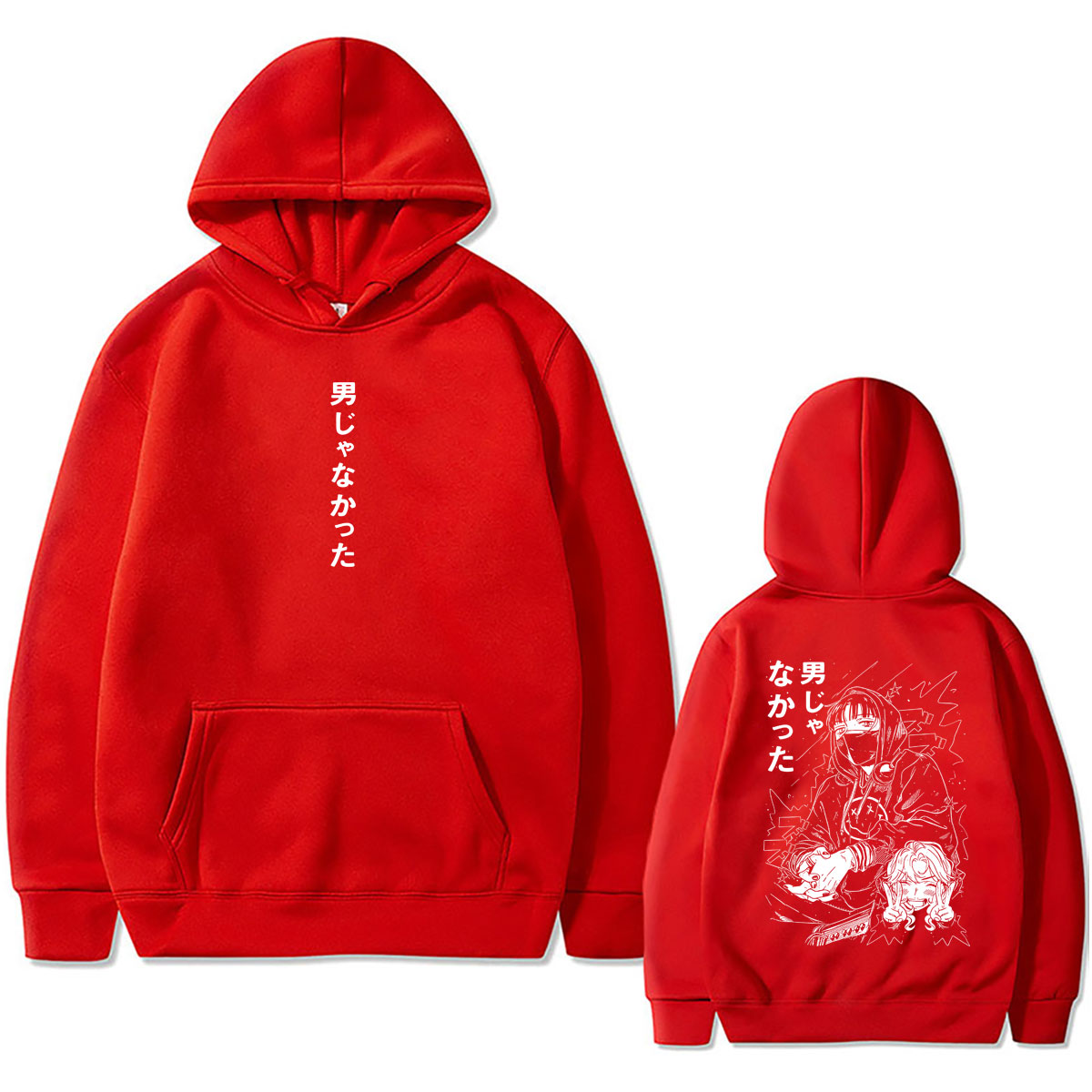 Felpa con Cappuccio Anime The  - Anime Merch Hoodie recensione e prezzo