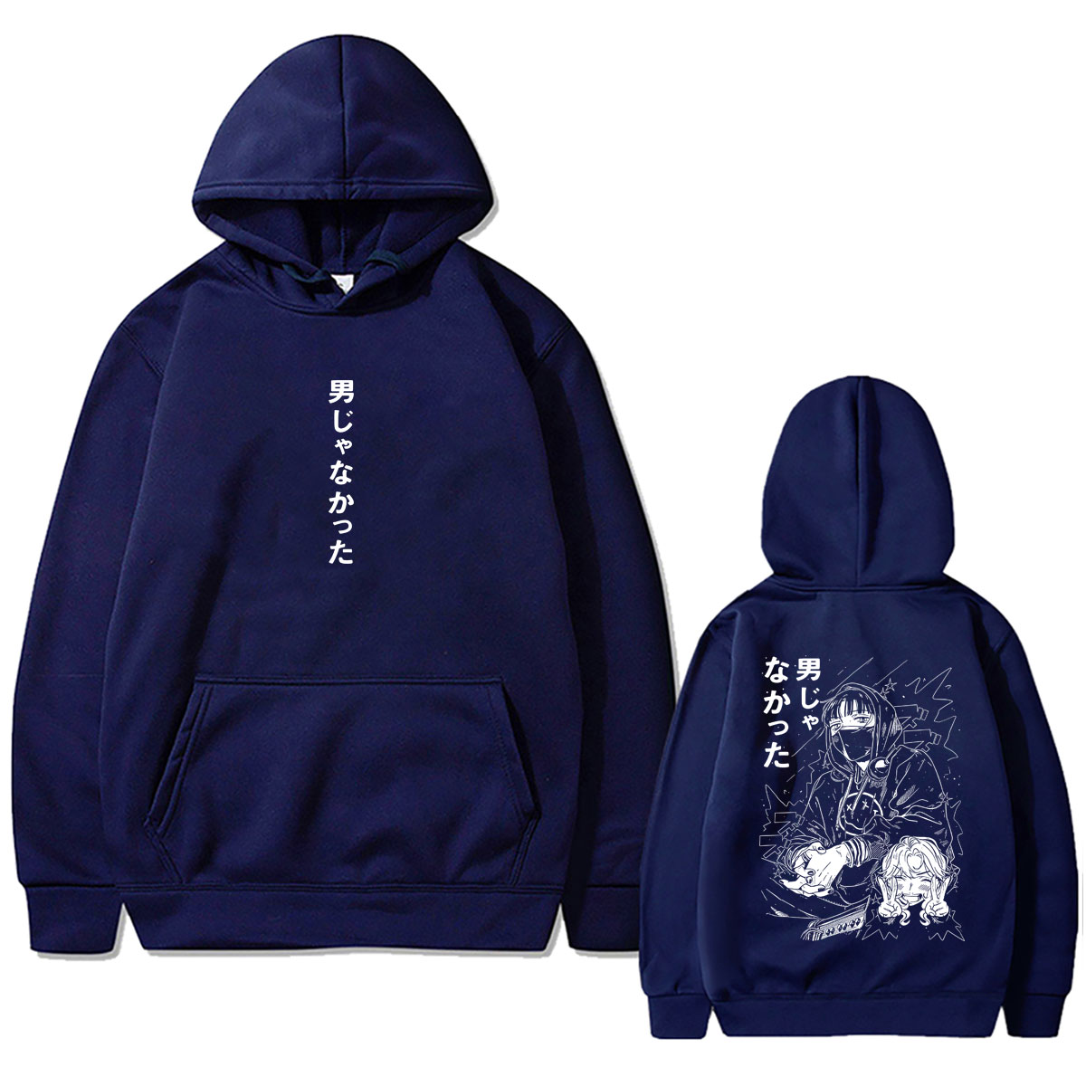 Felpa con Cappuccio Anime The  - Anime Merch Hoodie recensione e prezzo