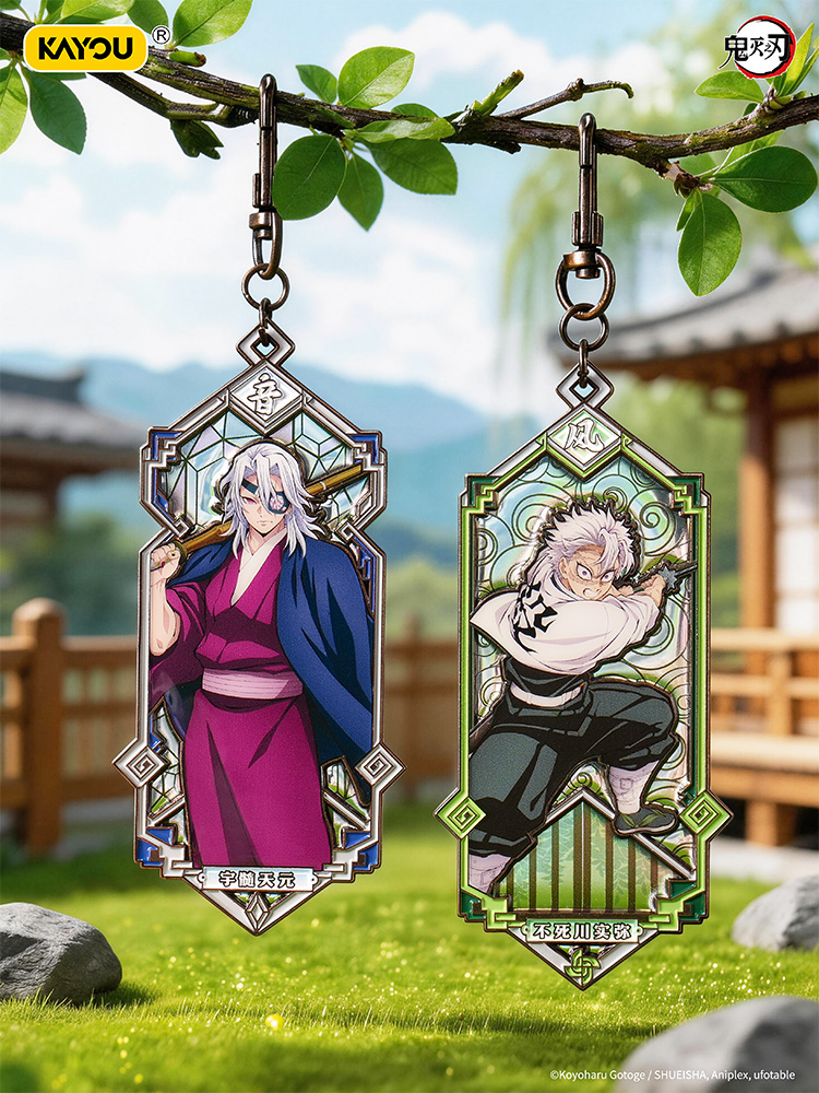 Nuovissimo Portachiavi in Meta - Anime Merchandise Under 100 recensione e prezzo