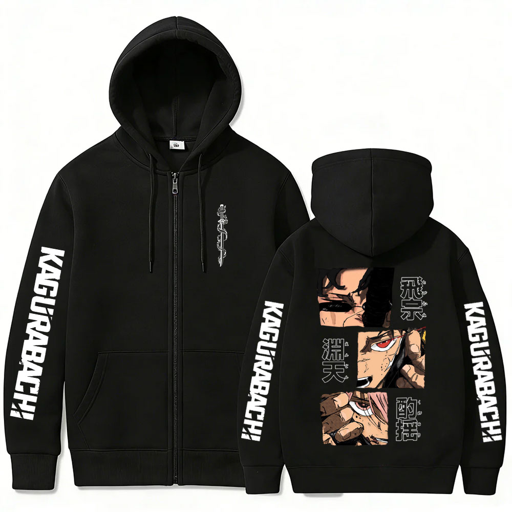 Felpa con Cappuccio e Zip Kagu - Anime Merch Hoodie recensione e prezzo