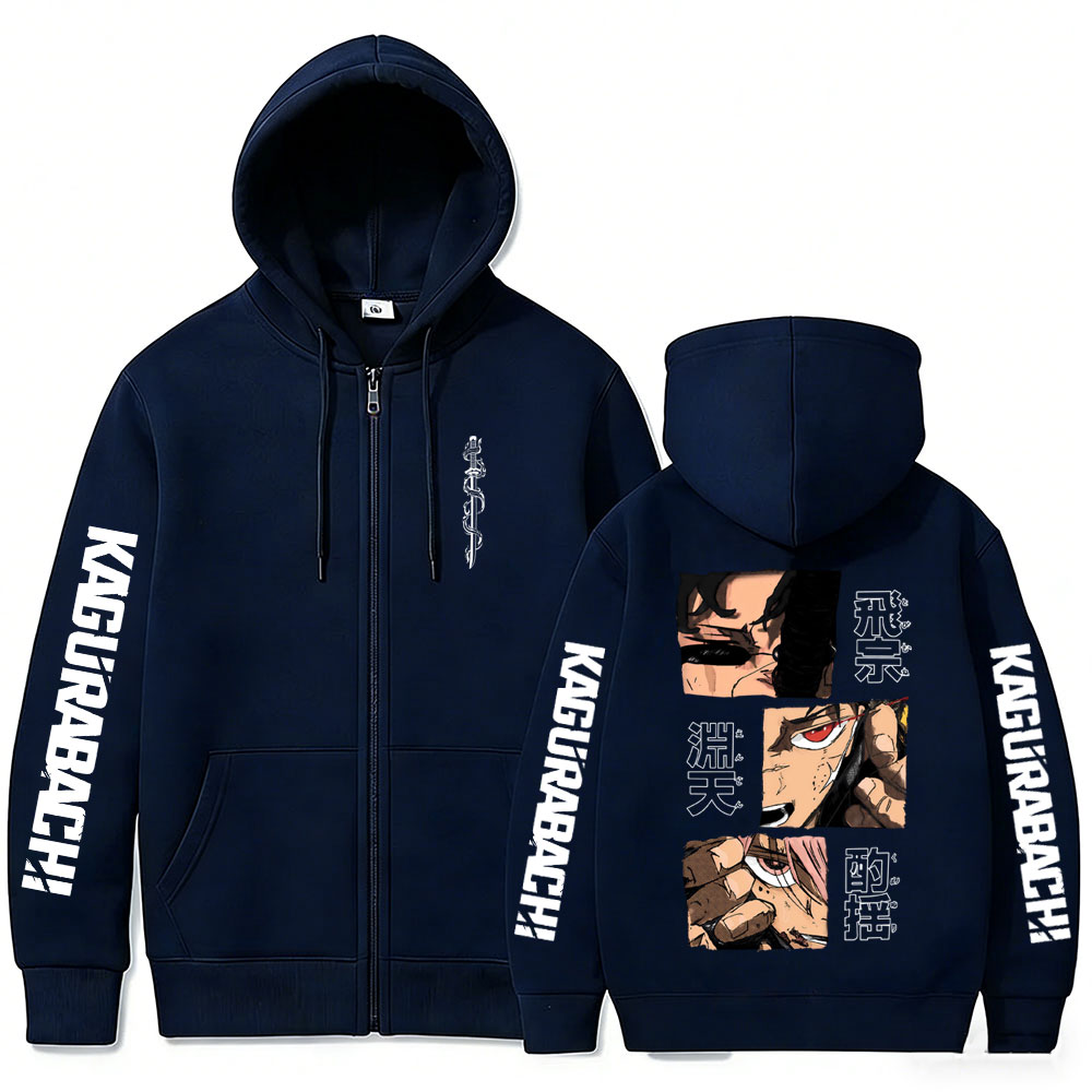 Felpa con Cappuccio e Zip Kagu - Anime Merch Hoodie recensione e prezzo