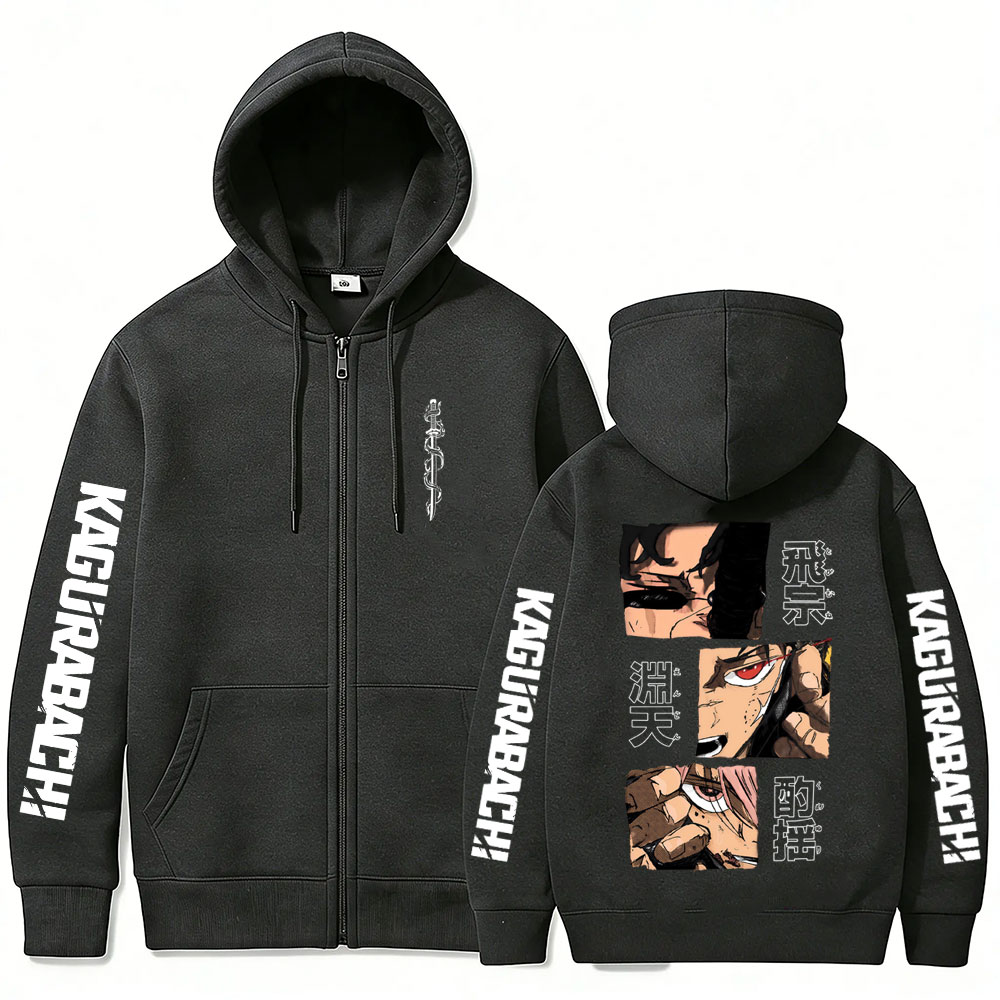 Felpa con Cappuccio e Zip Kagu - Anime Merch Hoodie recensione e prezzo