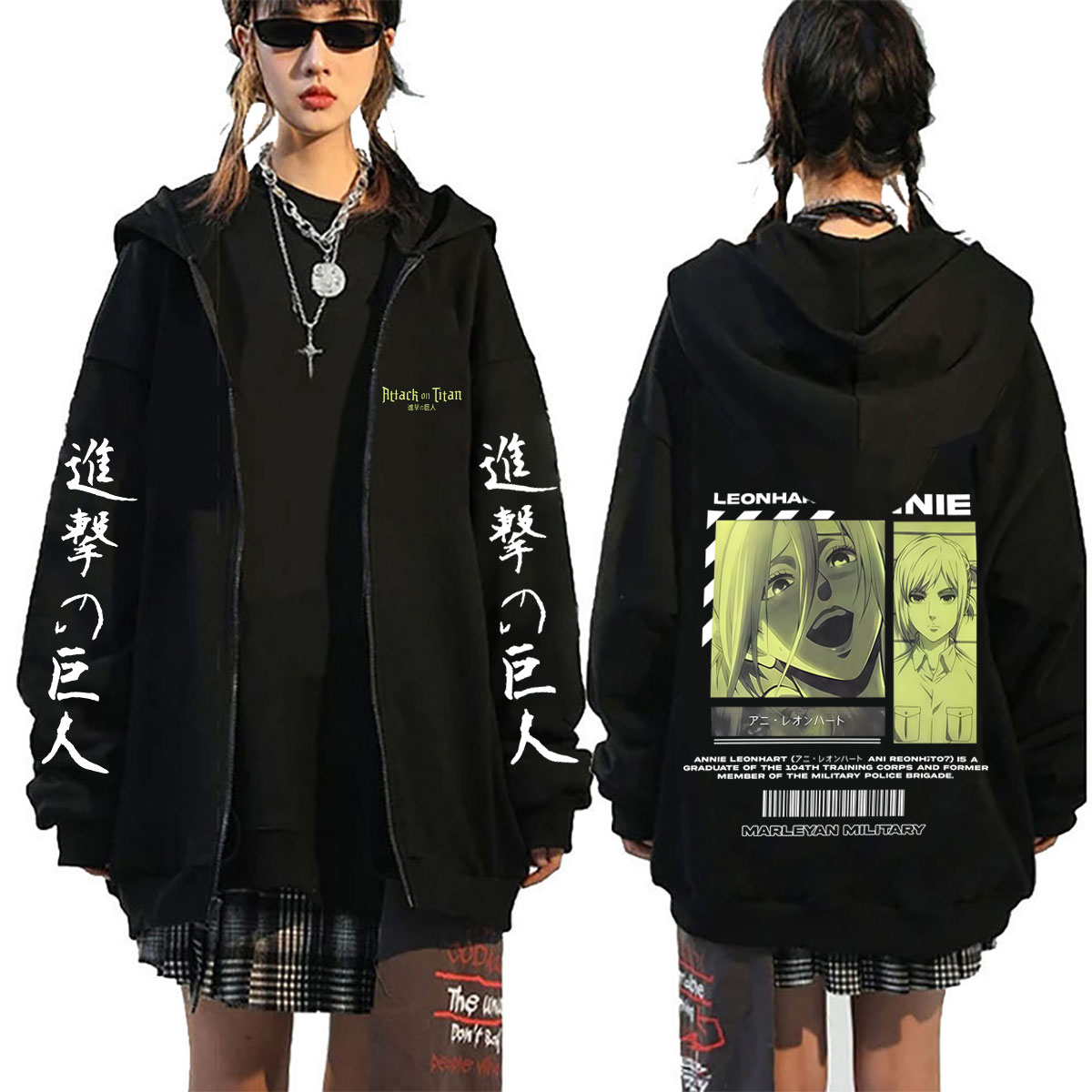 Felpa con Cappuccio e Zip Anim - Anime Merch Hoodie recensione e prezzo