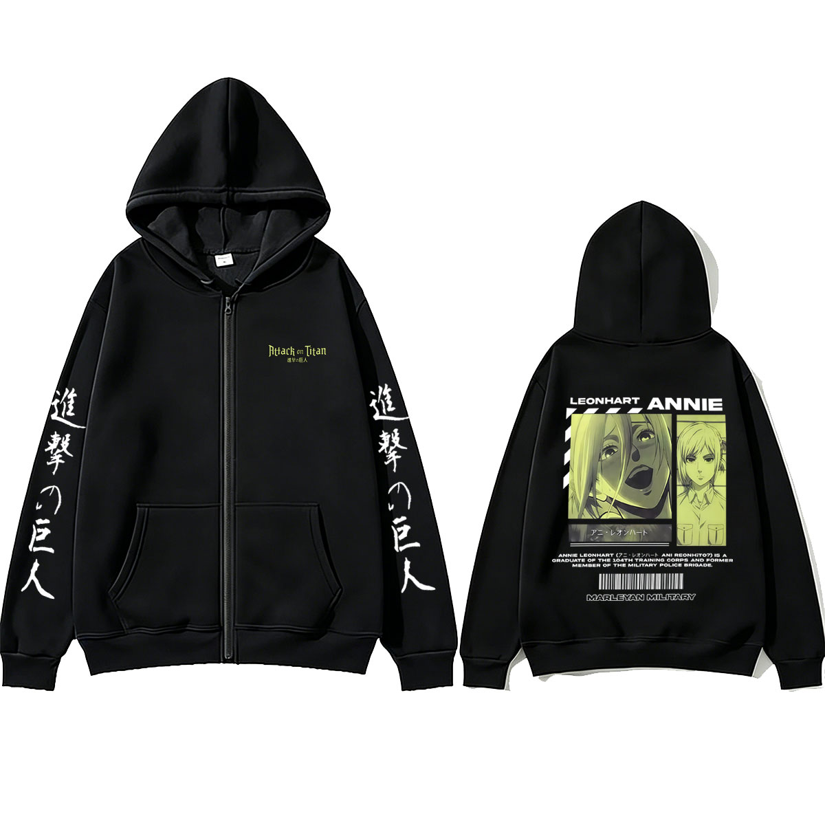 Felpa con Cappuccio e Zip Anim - Anime Merch Hoodie recensione e prezzo