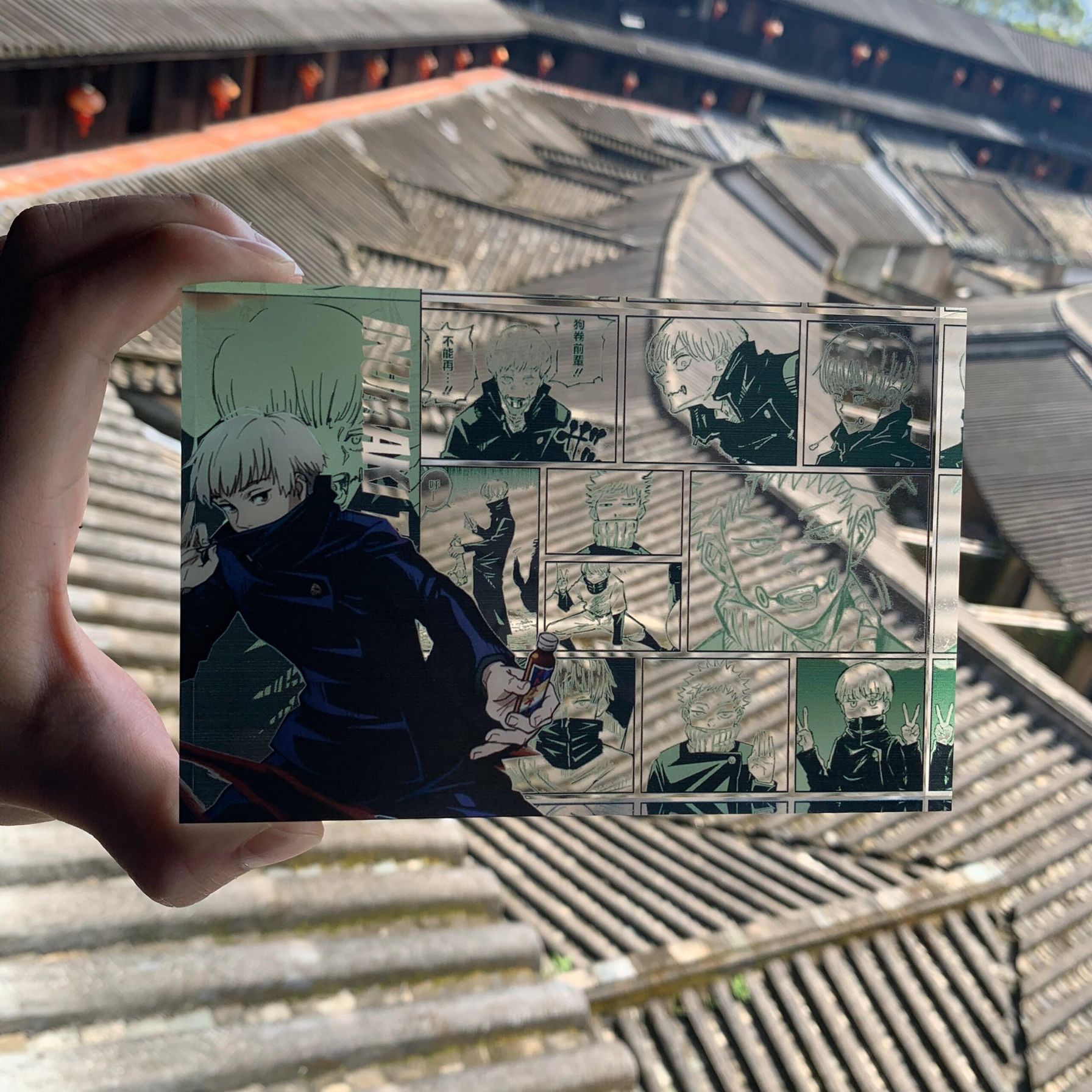 Jujutsu Kaisen - Statuetta in  - Anime Merchandise Figures recensione e prezzo