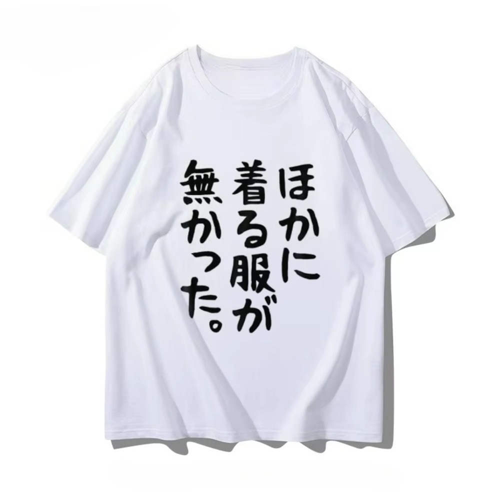 T-shirt a maniche corte per ev - Anime Convention Merchandise recensione e prezzo