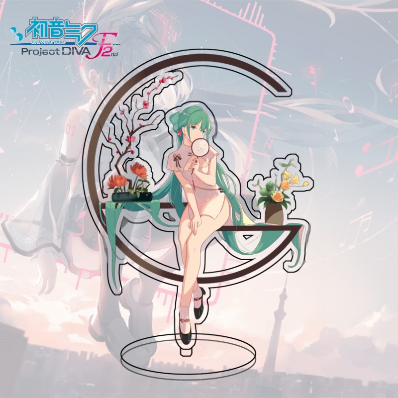 Grande Standee Hatsune Miku Su - Anime Merchandise Figures recensione e prezzo