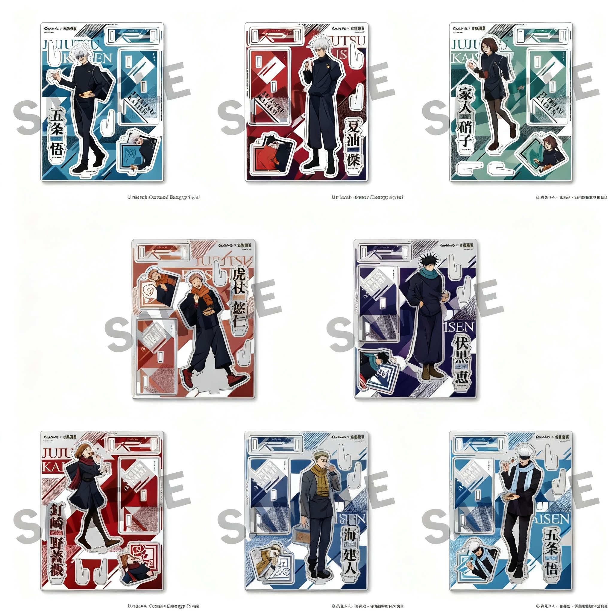 Jujutsu Kaisen GINDACO Takoyak - Anime Merchandise Figures recensione e prezzo
