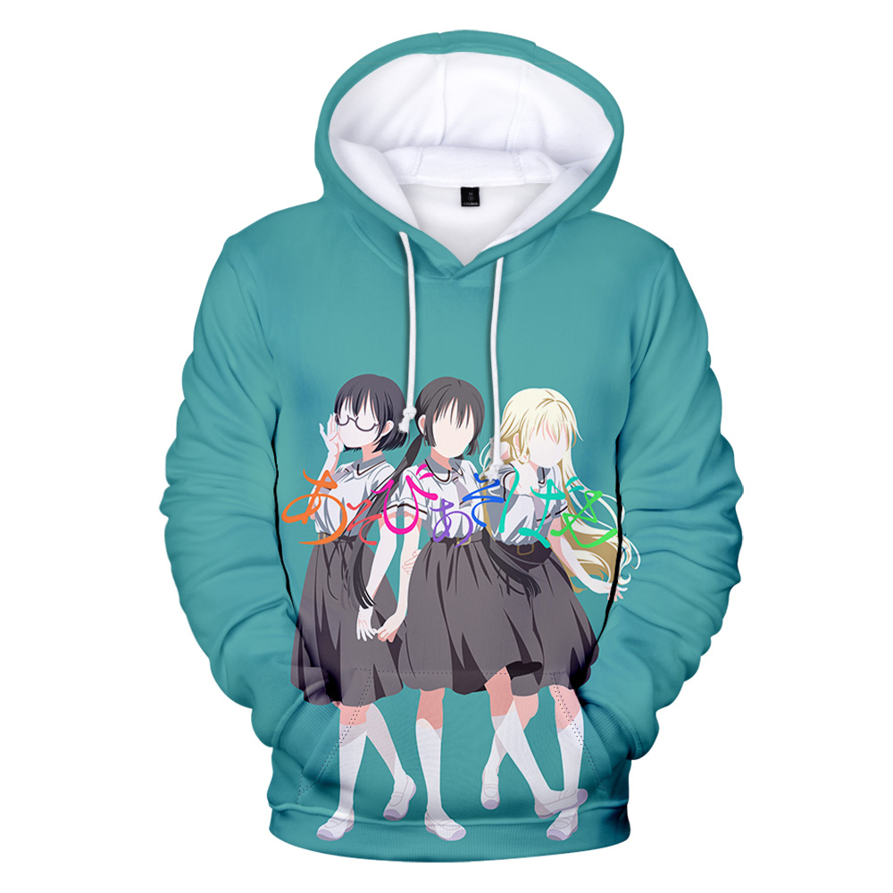 Asobi asbase Merch felpa con c - Anime Merch Hoodie recensione e prezzo