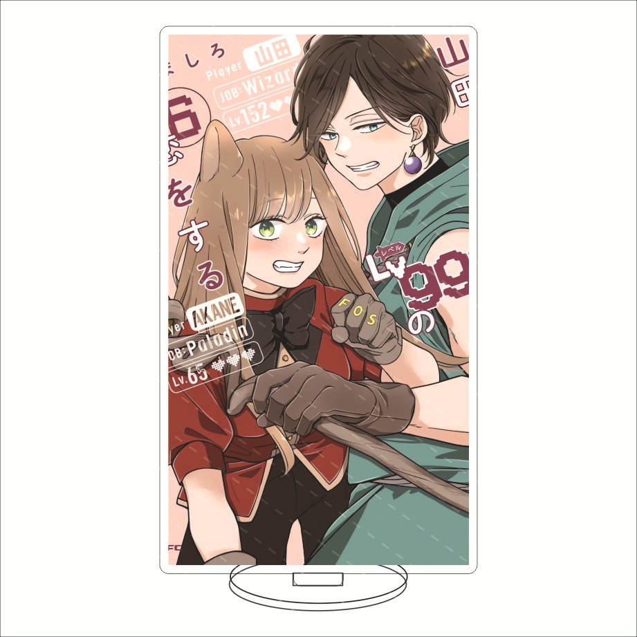 Stand in Acrilico Anime da 16C - Anime Manga Merchandise recensione e prezzo
