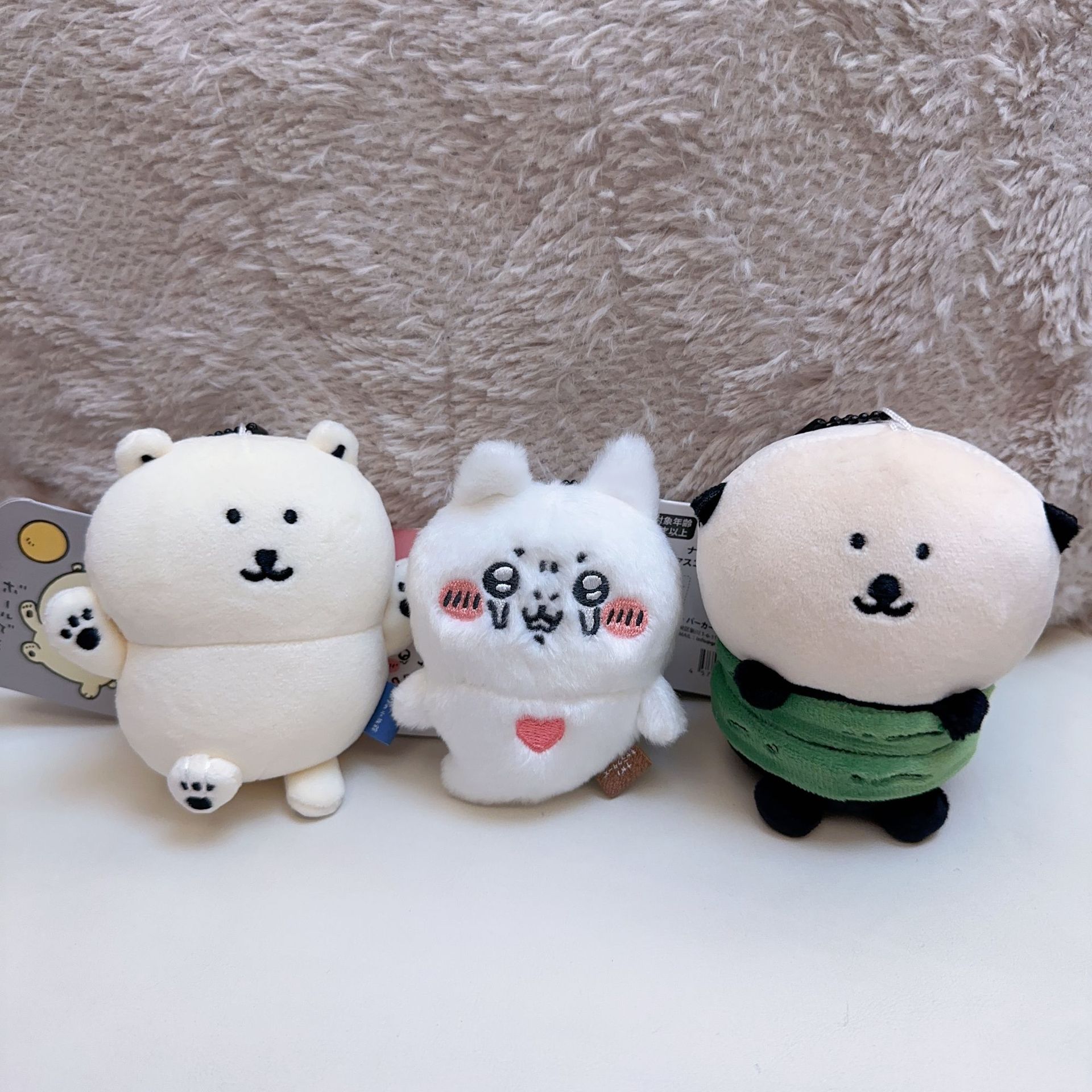 Portachiavi in peluche Jiyi: s - Anime Merchandise Bag recensione e prezzo