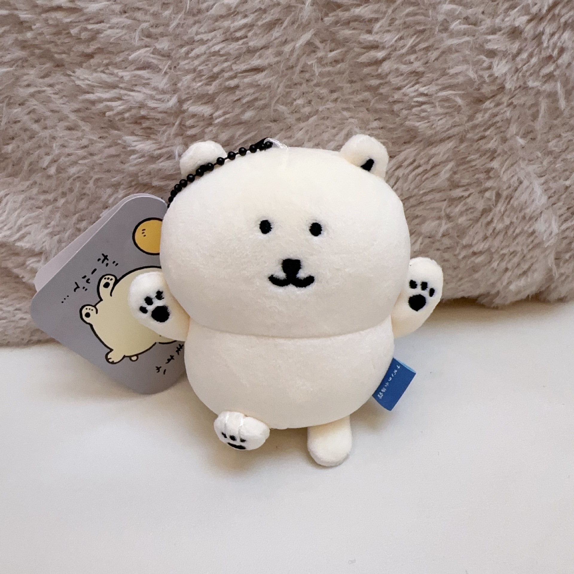 Portachiavi in peluche Jiyi: s - Anime Merchandise Bag recensione e prezzo